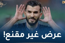 سعيود يرفض تمديد عقده مع الطائي السعودي