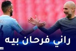 غوارديولا: “محرز لاعب استثنائي وقدم الكثير في السنوات الأخيرة”