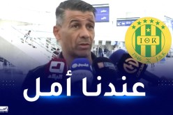 حمدي: “لسنا ذاهبين إلى تونس من أجل السياحة”