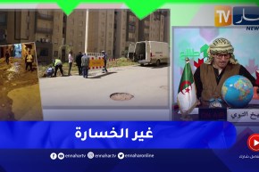 الشيخ النوي: قنوات مياه الشروب مطرطقة في حي الزاوية بتبسة والماء ضائع