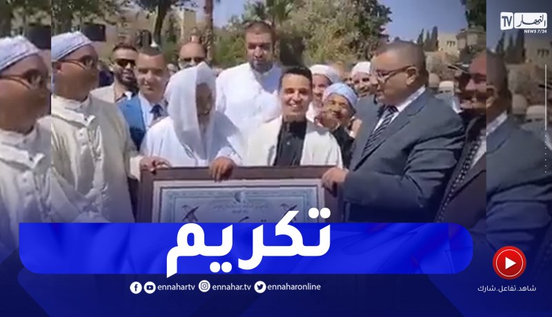 والي المسيلة يكرم القارئ عبد العزيز سحيم بعمرتين