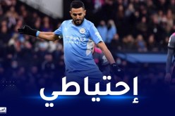 محرز احتياطيا في موقعة مانشستر سيتي وارسنال