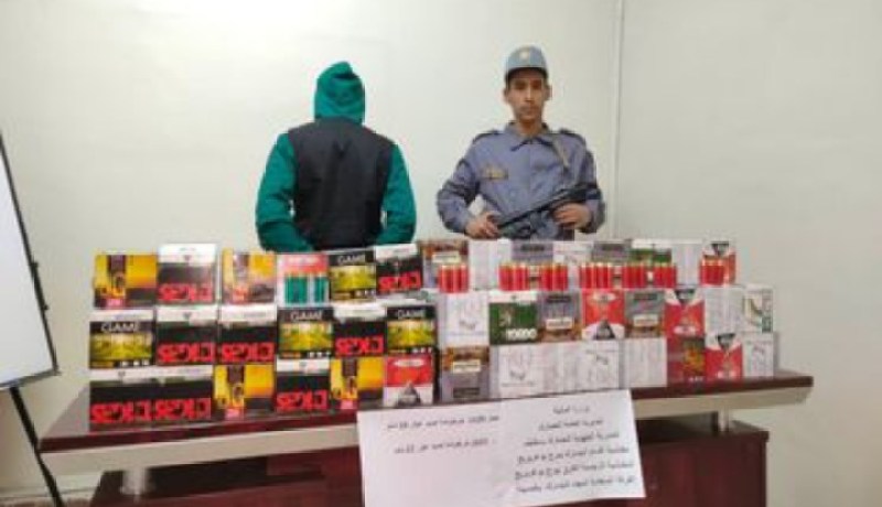 إحباط عملية تهريب 4051 خرطوشة صيد بالمسيلة