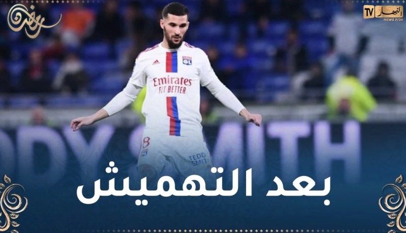 عوار مُرتقب أساسيا ضد البياسجي