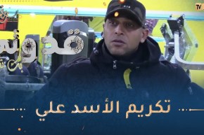 بك نفتخر / تكريم أوفى صديق 🥰نادر في زماننا 🥰لم يترك صديقه بعد أن أسقطه المرض