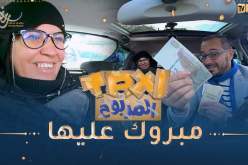 الطاكسي المربوح : المشاركة تاع اليوم ربحت 11000 دج..تشريهم زلابية و قلب اللوز 😂