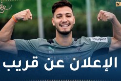 بورسيا دورتموند يحسم صفقة بن سبعيني