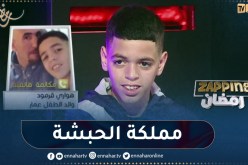 والد الطفل عمر.. حي باب الواد لا يظلم فيه أحد