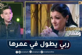 بلال بطل “الدامة” يعلّق على صورة عايدة عبابسة..