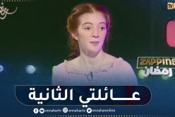 إيناس بطلة مسلسل الدامة: “لهذا السبب بكيت في آخر تصوير المسلسل”