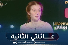إيناس بطلة مسلسل الدامة: “لهذا السبب بكيت في آخر تصوير المسلسل”