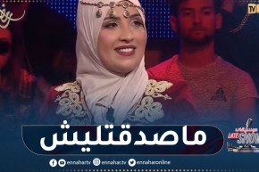 “فاطمة بلحميسي: “جائحة كورونا ما خلاتنيش نروح إلى قطر باش نخدم في مشروع الدبلجة