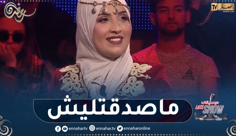 “فاطمة بلحميسي: “جائحة كورونا ما خلاتنيش نروح إلى قطر باش نخدم في مشروع الدبلجة