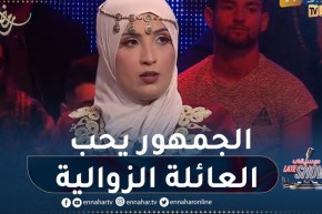 فاطمة بلحميسي تكشف عن كواليس الاعمال الرمضانية التي شاركت فيها