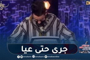 سلطان ڨناوا دار حالة فوق جهاز الجري وقدر يغني عبد القادر يا بوعلام