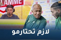 بالفيديو.. دولي فرنسي سابق يتضامن مع حجام بعد استبعاده بسبب الصيام