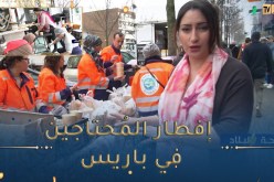 ريحة البلاد / جمعية خيرية بباريس تُفطر المُحتاجين في رمضان 🥰🥰 في الغربة كلّنا يدّ وحدة يعطيهم الصحّة