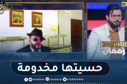 محمد علال: كاميرا كاشي “داولي راجلي” مخدومة