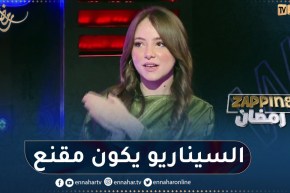 أنيسة علي باي: “ما نقدرش نلعب دور فكاهي فيه التبهليل”