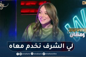 هكذا ردت أنيسة علي باي حول إذا تم عرض عليها العمل مع المخرج جعفر قاسم