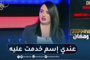 بشرى عقبي: كامل لي يعرفوني علابالهم..