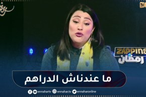 سامية طبوش تتكلم عن انتقادات متابعيها