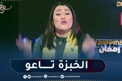 سامية طبوش: الفنان لي يغني ماشي معناها غير تائب لربي..