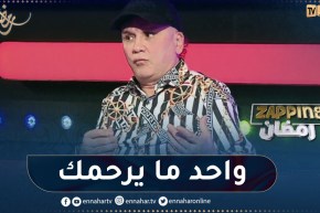 الشاب رشدي: أنا ما نقصف حتى واحد..