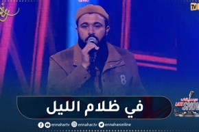 عبد الله الكرد يبدع في أغنية في ظلام الليل ويشعل بلاطو” late show موسيقى”