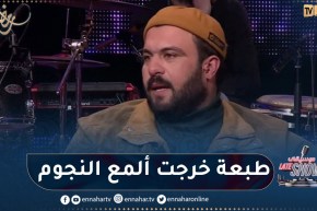 عبد الله الكرد: الطبعة الأولى لألحان وشباب كانت الأصعب وخرجت أسماء كبيرة إلى عالم الفنّ