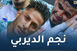 بوزوق يفرض التعادل ضد الوداد في مباراة مثيرة