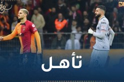 توبة يطيح بغالاتاسراي ويتأهل لنصف نهائي كأس تركيا