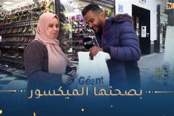 ضحكة ولعبة /” قاعد مربّع والخير يجيه.. الكلام مايتكلّم والحق يعطيه ؟”😍 لغز لي يلقاه يربح