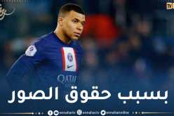 مبابي:” باريس سان جيرمان ليس كيليان سان جيرمان”