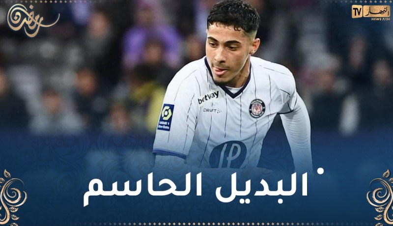 حساب”الليغ 1″ يشيد بشايبي