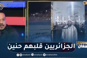 انسبيكتور كمال في تعليق على فيديو “الإمام والقطة” ..