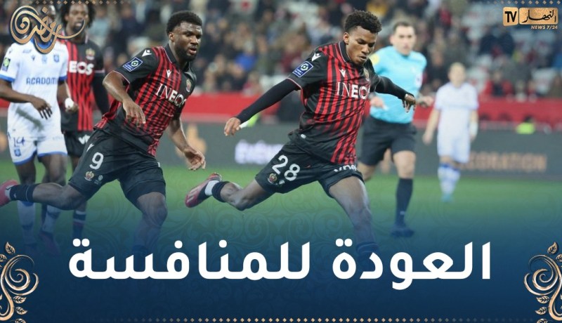 بوداوي يعود لقائمة نيس ومعني بمواجهة البياسجي