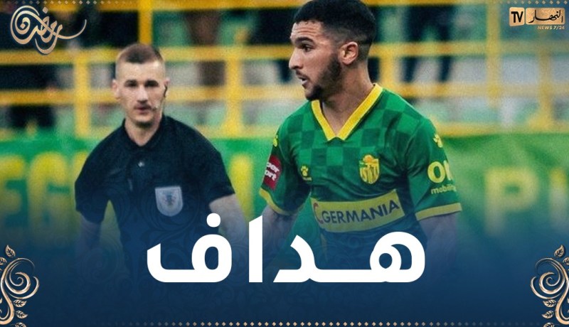 بقرار يواصل التألق مع فريقه إيسترا بالدوري الكرواتي