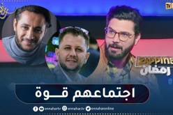 محمد علال: الخلاف الشخصي أنهى مسار الكثير من الفرق