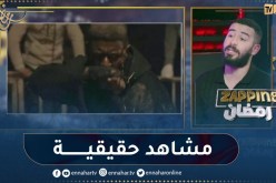 محمد الماحي يكشف كواليس دور سليم في مسلسل 11.11