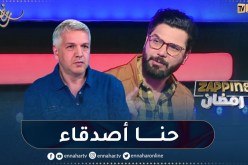 محمد علال: جعفر قاسم عمرو ما نقص من قيمتي