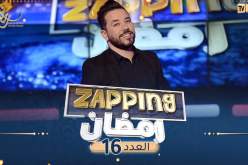 العدد 16 من زابينغ رمضان 2023
