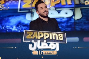 العدد 16 من زابينغ رمضان 2023