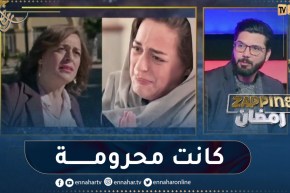 شاهد ما قاله محمد علال حول شخصية حورية في مسلسل “الدامة”