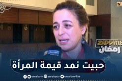 ريم تاكوشت للنهار.. قبلت تجسيد دور حورية في الدامة من أجل..