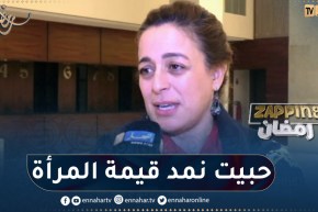 ريم تاكوشت للنهار.. قبلت تجسيد دور حورية في الدامة من أجل..