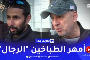 صريح جدا: هل يساعد الرجل الجزائري زوجته في رمضان ؟