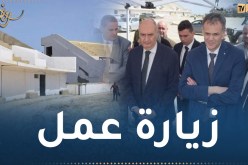 بالصور.. حماد يعاين ملعب ببلدية شرشال ويوجه هذه التعليمات