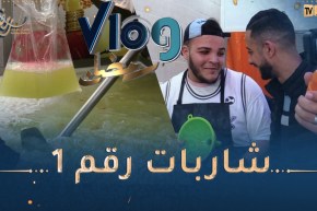 رمضان vlog / شاربات بوفاريك