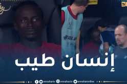 حساب “اليويفا” يشيد بأخلاق ساديو ماني